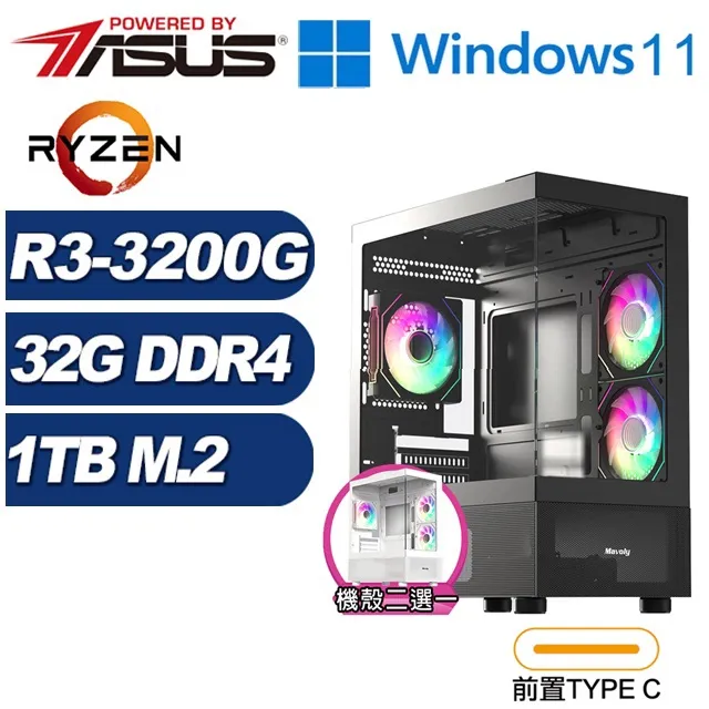 (DIY)星戰將Q1BC(i7-14700F/華碩B760/32G/1TB M.2/RTX 4080 SUPER) 歷史價格詳細信息