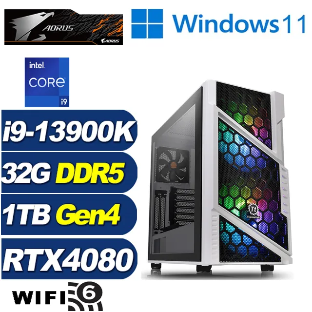 (DIY)公爵夫人(I3-14100F/微星H610/GTX1650/16G/512G M.2/550W) 歷史價格詳細信息