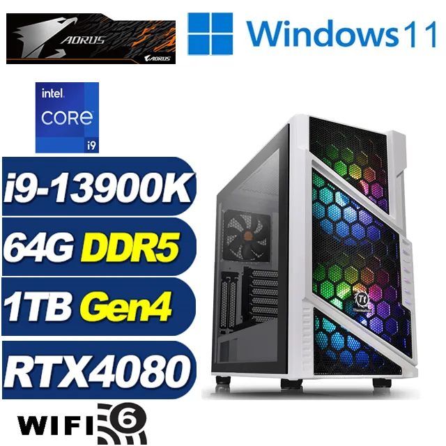 (DIY)深淵炎龍(i7-13700K/技嘉Z790/64G/1TB M.2/RTX 4060) 歷史價格詳細信息