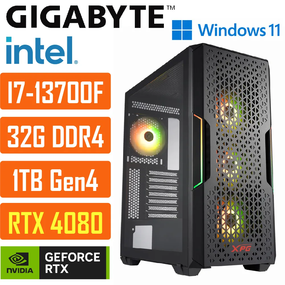 (DIY)技嘉B760平台{雪茄星系024}i5十四核 獨顯RTX4060Ti遊戲電腦 歷史價格詳細信息