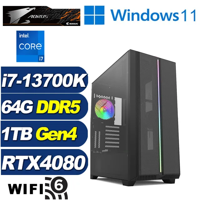 (DIY)風暴劍豪(i7-13700K/技嘉Z790/64G/1TB M.2/RTX 4080) 歷史價格詳細信息