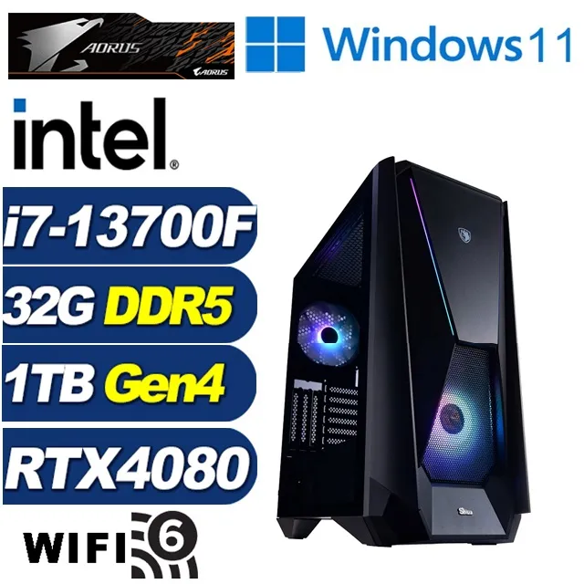 (DIY)雪衛槍神(i5-13500/技嘉Z790/32G/1TB M.2/RTX 4080) 歷史價格詳細信息