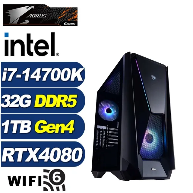 (DIY)凱薩W-II(i7-14700F/微星B760/32G/2T+512G M.2/T400/WIN11P) 歷史價格詳細信息