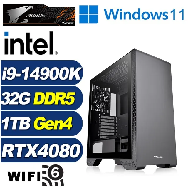 (DIY)凱薩W-II(i7-14700F/微星B760/32G/2T+512G M.2/T400/WIN11P) 歷史價格詳細信息