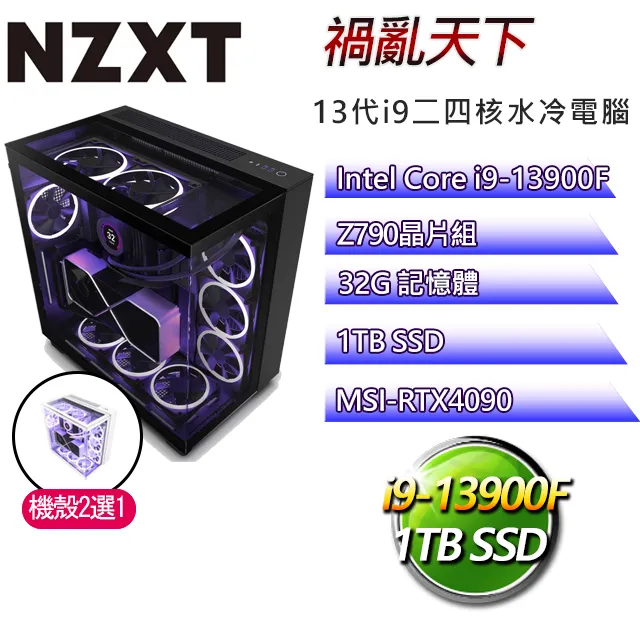 禍亂：地下秩序DVD 洪士彬 宋仲基 BIBI金亨瑞 Hopeless 台灣正版全新113/7/12發行 歷史價格詳細信息