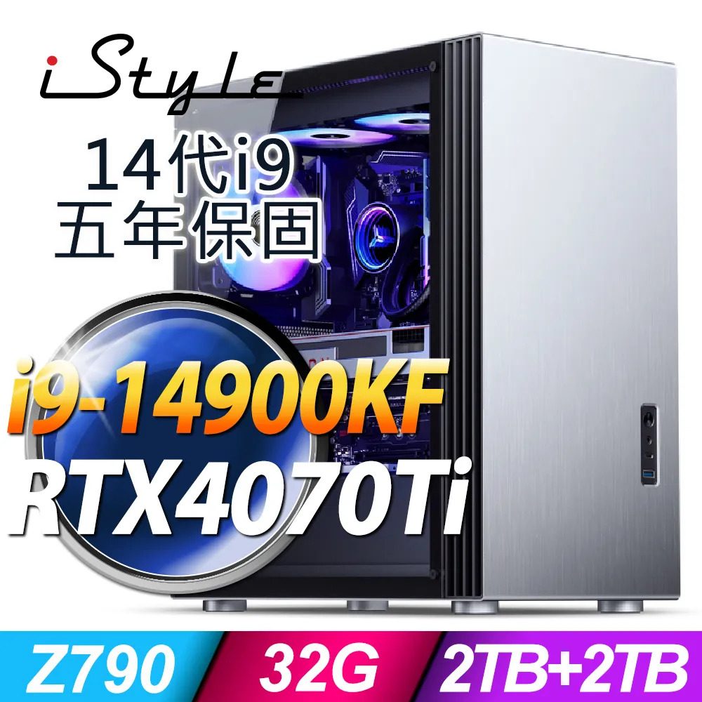 【iStyle】i9二十四核GeForce RTX4070TI 無系統{U800T}水冷工作站(i9-14900KF/華碩Z790/32G/2TB+2TBSSD) 歷史價格詳細信息