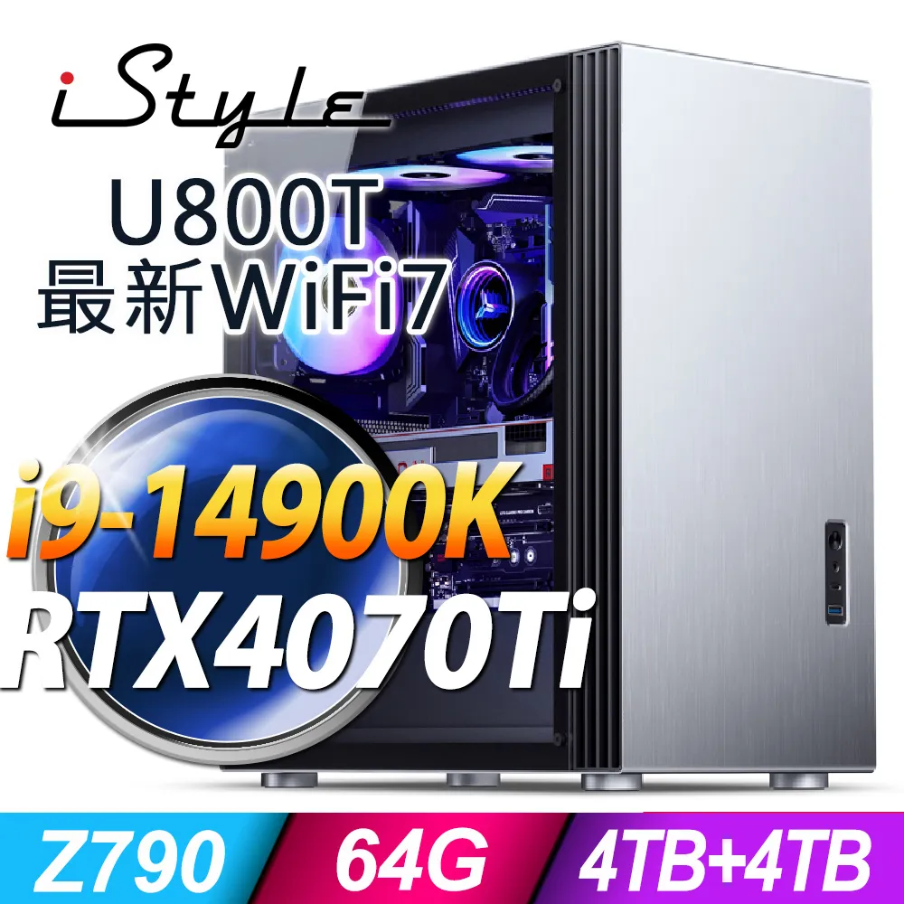 iStyle U800T 水冷工作站 (i9-14900K/Z790/128G/8TB+4TB SSD/RTX4070TI-16G/1200W/W11P) 歷史價格詳細信息