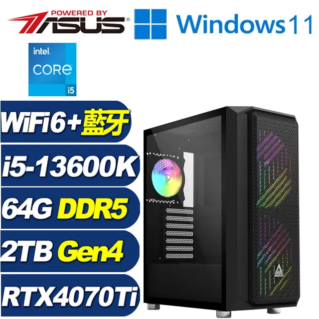 (DIY)凜冬霸王W(i5-13600K/華碩Z790/64G/2TB M.2/RTX 4070TI/Win11) 歷史價格詳細信息