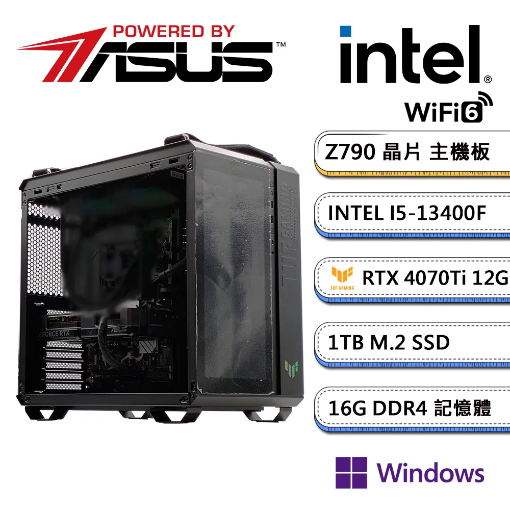 (DIY)華碩Z790平台【蘋澎姊妹款i5W】GeForce RTX 4070Ti Win11獨顯電玩機(i5-13400F/16G/1TB_SSD) 歷史價格詳細信息