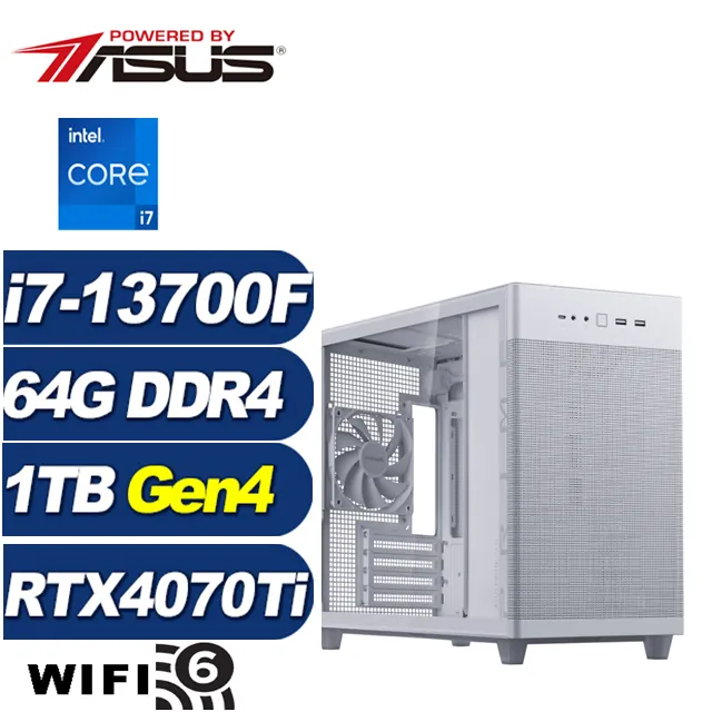 (DIY)奮威皇神W(i9-13900F/華碩B760/32G/1TB M.2/RTX 4060TI/Win11) 歷史價格詳細信息