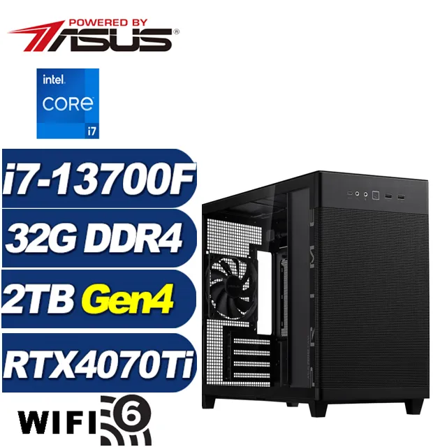 (DIY)孤峰刺客W(R5-7500F/華碩B650/16G/1TB M.2/RTX 4070/Win11) 歷史價格詳細信息