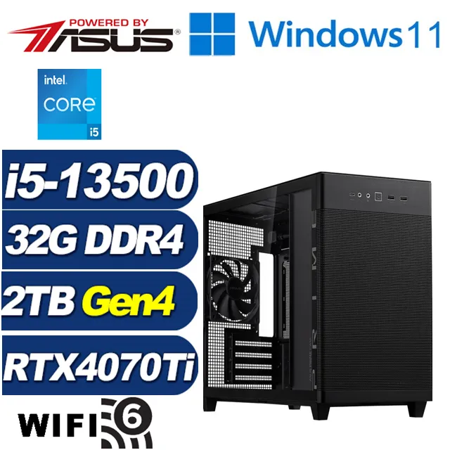 (DIY)孤峰刺客W(R5-7500F/華碩B650/16G/1TB M.2/RTX 4070/Win11) 歷史價格詳細信息