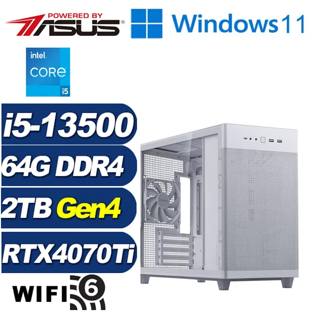 (DIY)孤峰刺客W(R5-7500F/華碩B650/16G/1TB M.2/RTX 4070/Win11) 歷史價格詳細信息