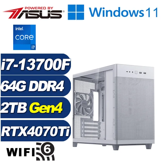 (DIY)孤峰刺客W(R5-7500F/華碩B650/16G/1TB M.2/RTX 4070/Win11) 歷史價格詳細信息