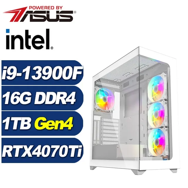 (DIY)流星領主W(i9-13900F/華碩B760/16G/1TB M.2/RTX 4060TI/Win11) 歷史價格詳細信息