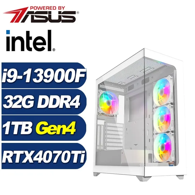 (DIY)璀璨刺客W(i5-13400F/華碩B760/32G/1TB M.2/RTX 4060/Win11) 歷史價格詳細信息