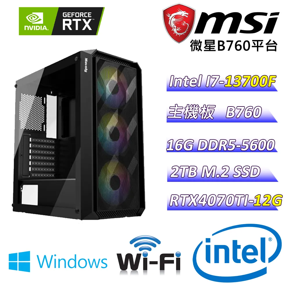 生c】2024年早春新品韓國東大門t恤半身裙褲ts10843/sk10844 歷史價格詳細信息