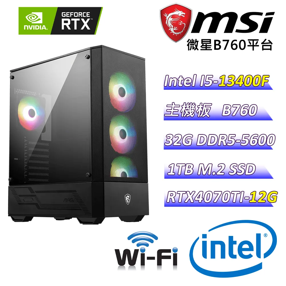 幻域魔龍颶風陀螺之劍旋發光陀螺劍寶劍兒童玩具男孩送戰鬥盤 歷史價格詳細信息