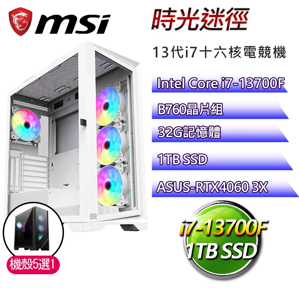 遊核任天堂Switch PRO手柄保護套NS PRO手柄塞爾達失落之境矽膠套 歷史價格詳細信息