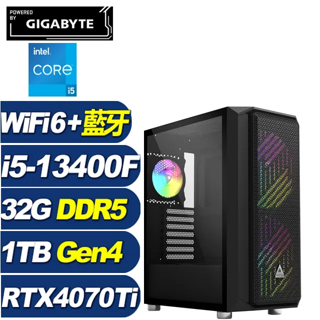 (DIY)神劍迴歸 I3四核RTX3050-8G 獨顯電玩機(I3-12100/微星B660/8G/240G_SSD/RTX3050) 歷史價格詳細信息