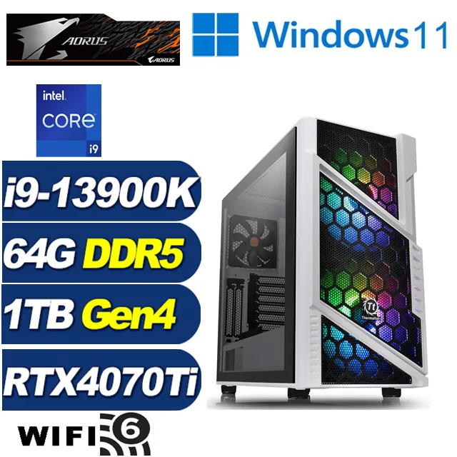 (DIY)深淵炎龍(i7-13700K/技嘉Z790/64G/1TB M.2/RTX 4060) 歷史價格詳細信息