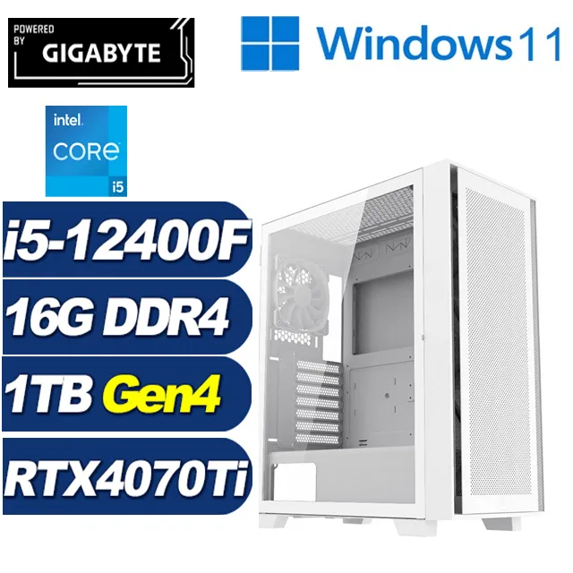 (DIY)武裝侯爵(i5-13400F/華碩B760/16G/1TB M.2/RTX 4070) 歷史價格詳細信息