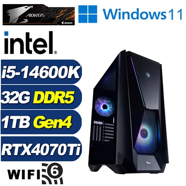 (DIY)闇黑祭司W(i5-14600K/技嘉Z790/32G/1TB M.2/RTX 4060TI/Win11) 歷史價格詳細信息