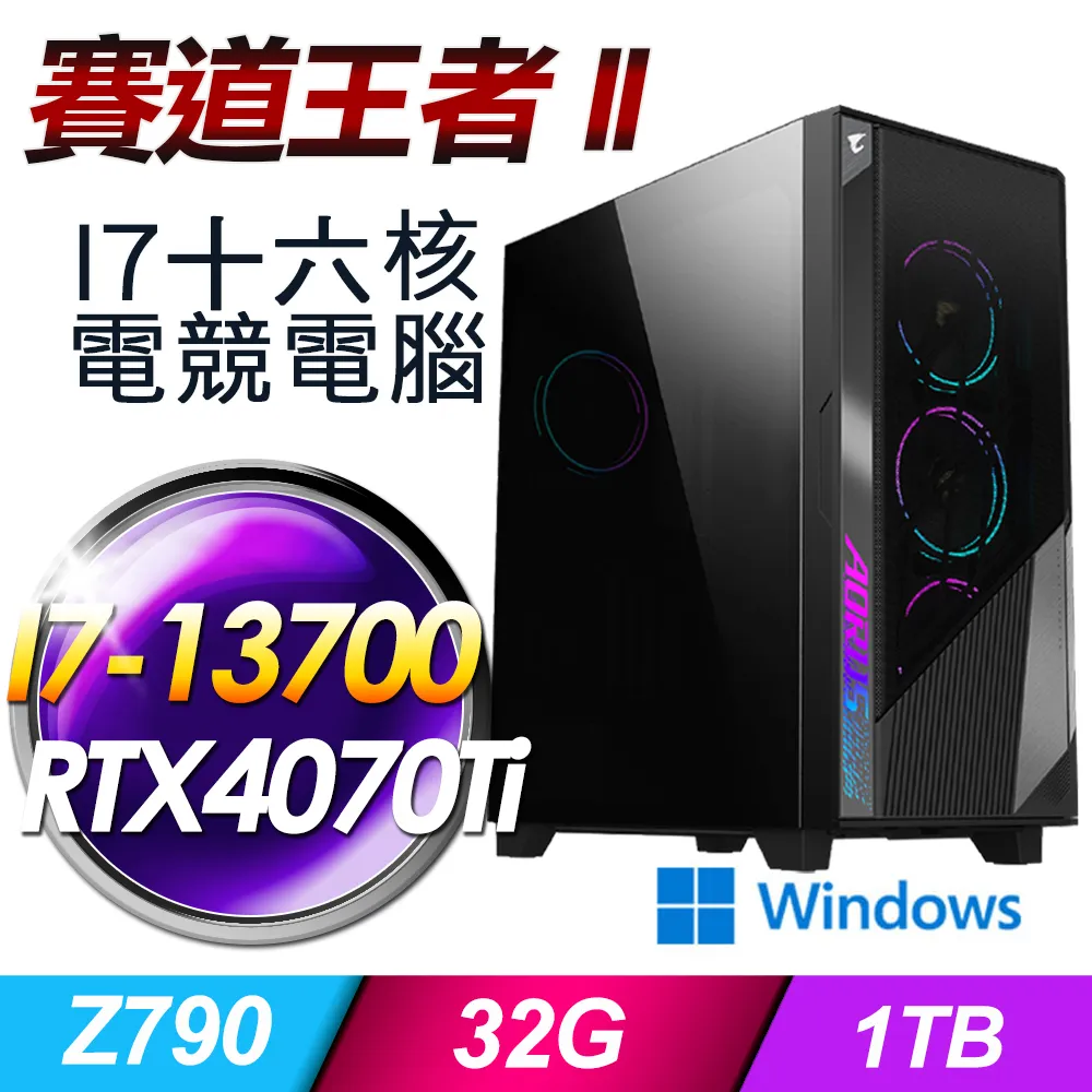 賽道繞杆組合無人障礙賽訓練機比賽場拱門標誌帆布賽道套裝 歷史價格詳細信息