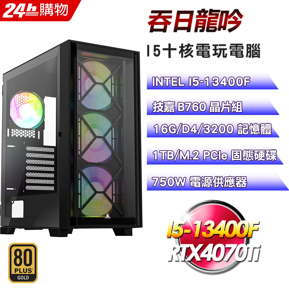 龍吟 日本演歌熱唱 20DVD 全新 日語點歌卡拉OK 收藏400首日本懷念經典名曲 歷史價格詳細信息