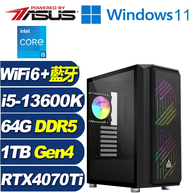 (DIY)武神主宰 I3四核RTX3060-12G 獨顯電玩機(I3-12100/微星H610/16G/240G_SSD/RTX3060) 歷史價格詳細信息