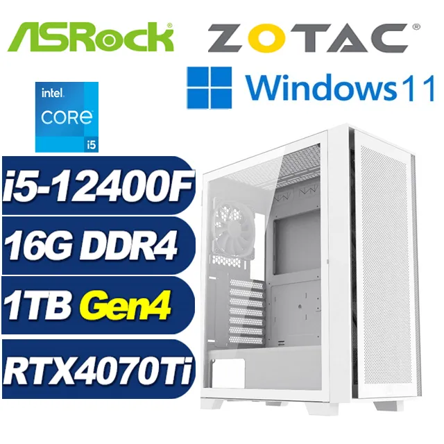 (DIY)華擎B660平台{雪茄星系008}i5 十核 超值文書電腦 歷史價格詳細信息