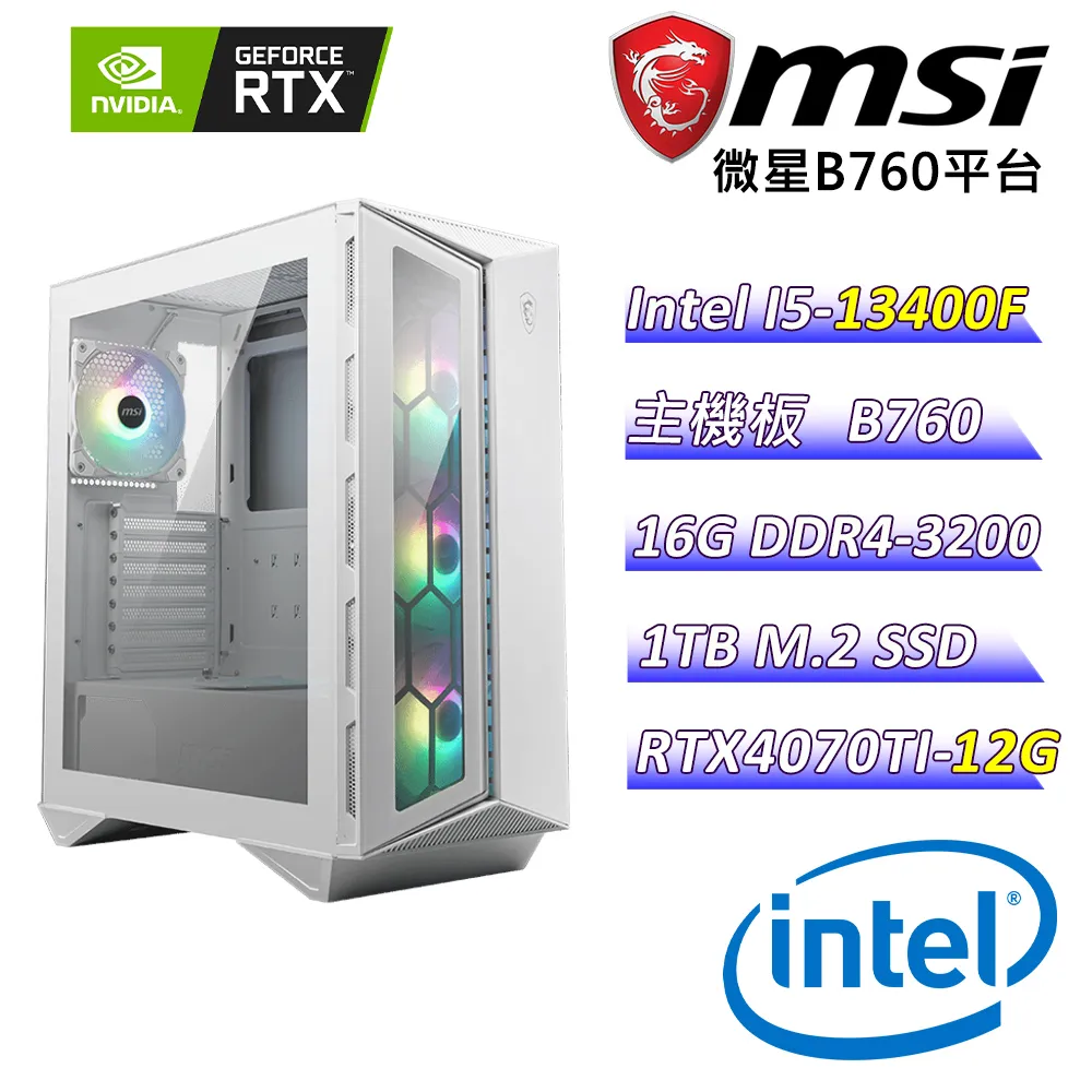 嘰哩咕嚕話三國02：歇後語一點就通 歷史價格詳細信息