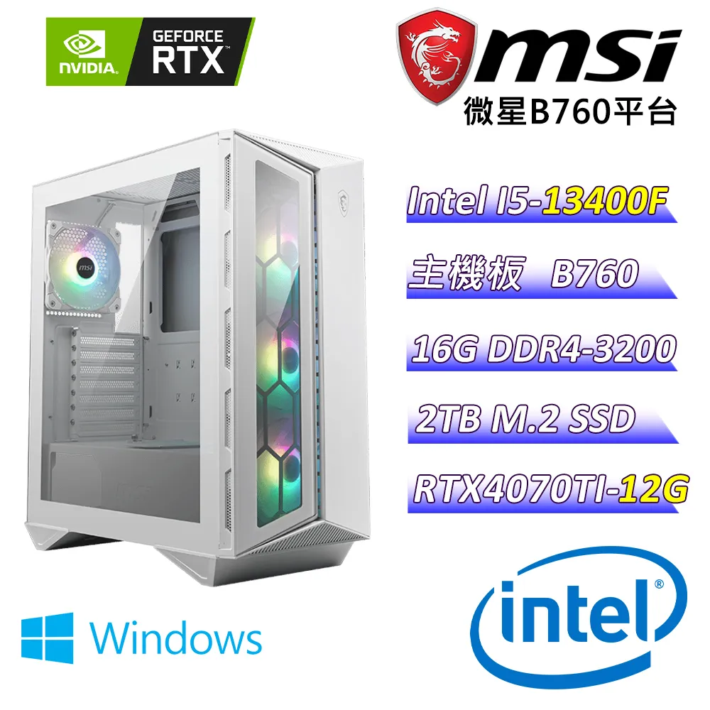 嘰哩咕嚕話三國02：歇後語一點就通 歷史價格詳細信息