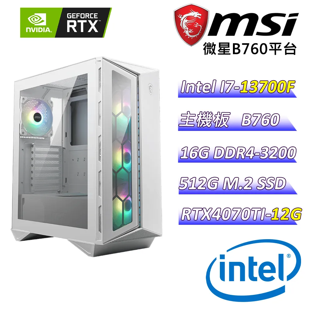 【嘻嘻哈哈】創意無限變形軌道飛車玩具-遊戲組 歷史價格詳細信息