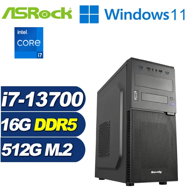 (DIY)奇幻哨兵W(i7-13700/華碩B660/16G/1TB M.2/Win11) 歷史價格詳細信息