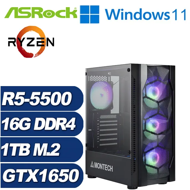 (DIY)冰河劍士W INTEL NUC迷你電腦(N4505/20G/64G eMMC/Win11S) 歷史價格詳細信息