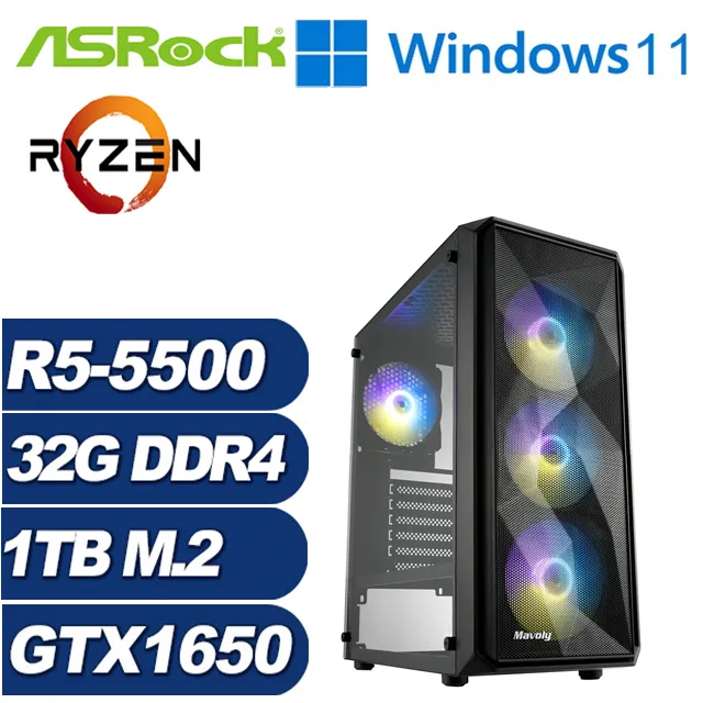 (DIY)冰山刺客(i5-14400F/華碩B760/32G/1TB M.2/RTX 4060TI) 歷史價格詳細信息