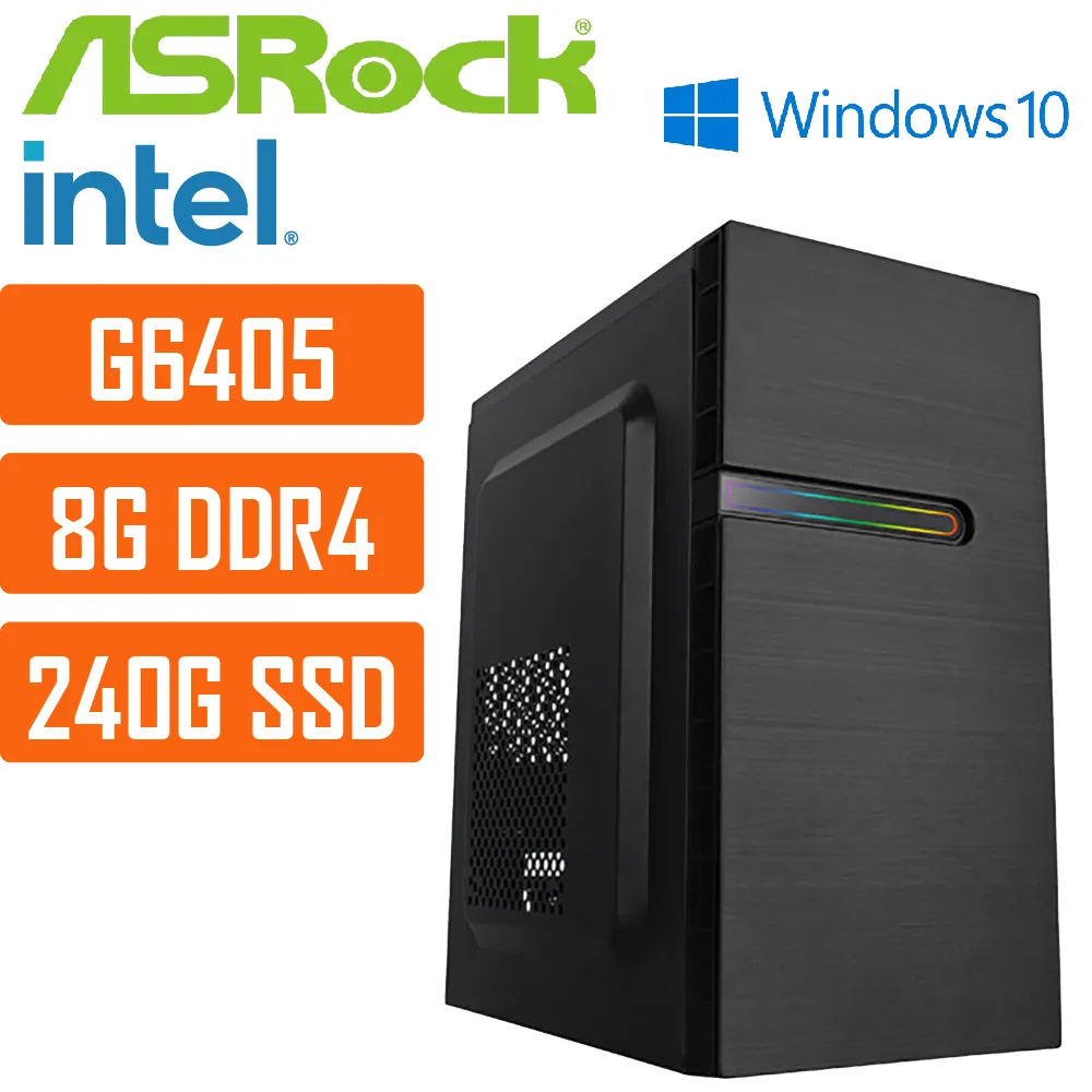 (DIY)華擎H510平台{銀河系005W}獨顯GT1030 I3 四核 超值效能WIN11電腦 歷史價格詳細信息