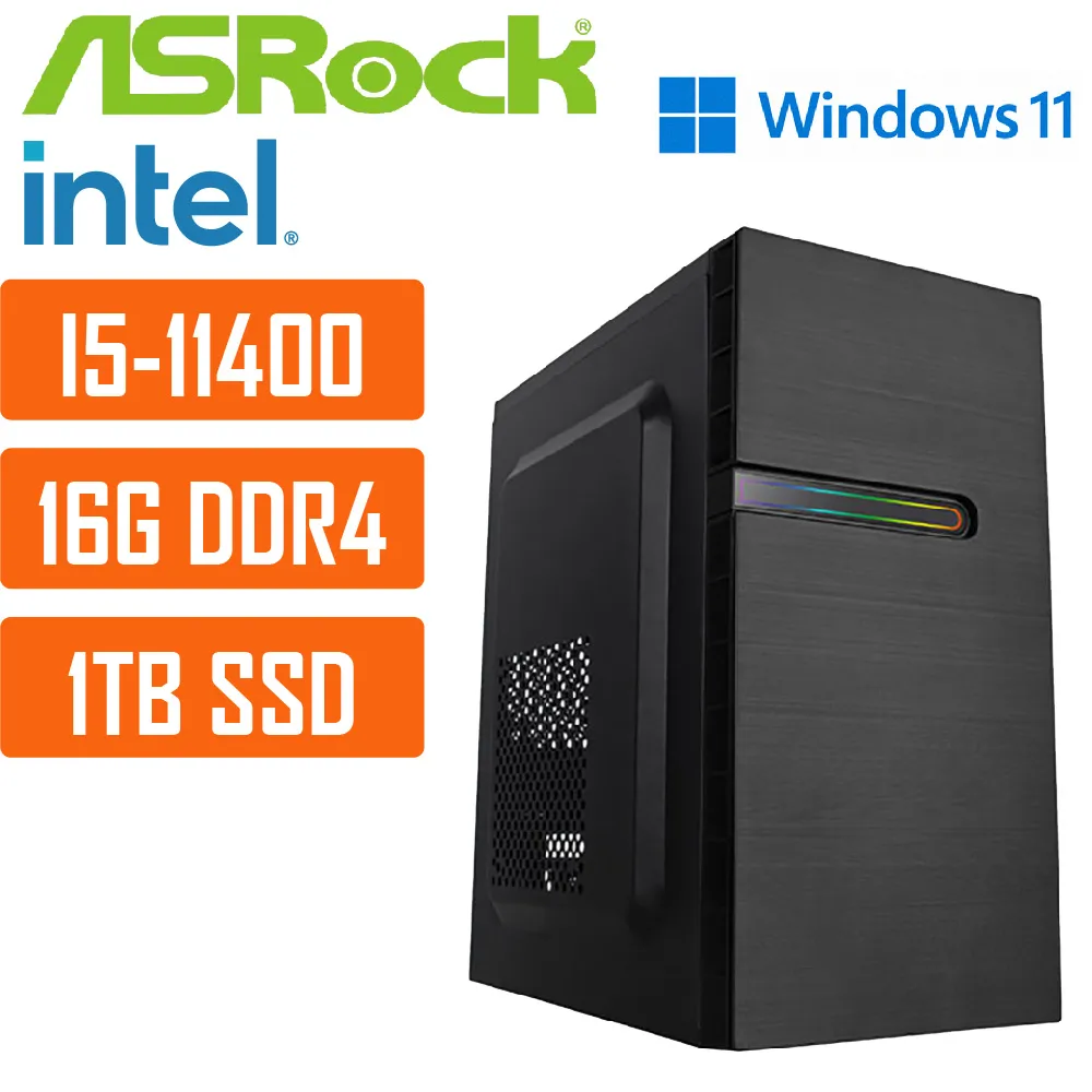 (DIY)華擎H510平台{銀河系005W}獨顯GT1030 I3 四核 超值效能WIN11電腦 歷史價格詳細信息