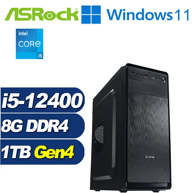 (DIY)天使勇士W(i5-12400/華擎B660/32G/1TB M.2/Win11) 歷史價格詳細信息