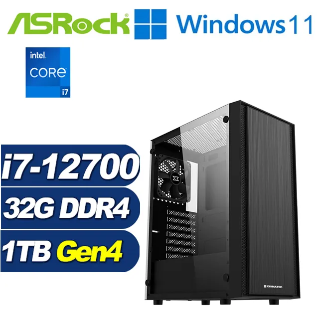 (DIY)天使勇士W(i5-12400/華擎B660/32G/1TB M.2/Win11) 歷史價格詳細信息