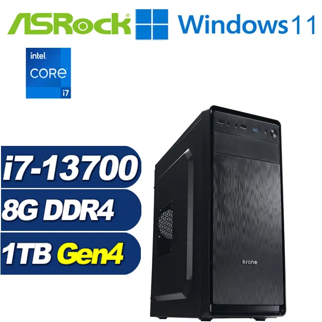 (DIY)天使勇士W(i5-12400/華擎B660/32G/1TB M.2/Win11) 歷史價格詳細信息