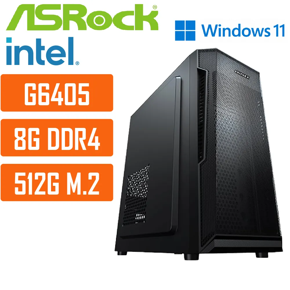 (DIY)華擎H510平台{銀河系005W}獨顯GT1030 I3 四核 超值效能WIN11電腦 歷史價格詳細信息