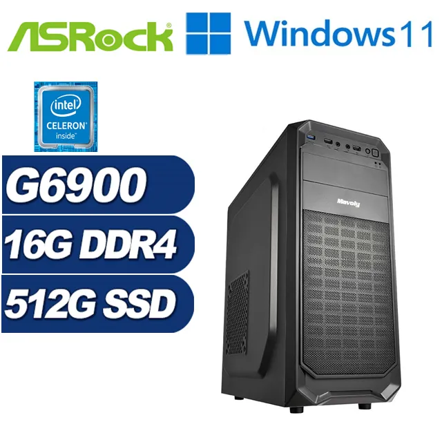 (DIY)聖光珍W I3四核RTX3060-12G 獨顯電玩機(I3-12100/微星B660/32G/1TB/500G_SSD/RTX3060/Win10) 歷史價格詳細信息