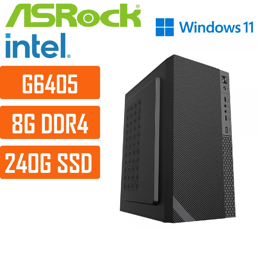 (DIY)華擎H510平台{銀河系005W}獨顯GT1030 I3 四核 超值效能WIN11電腦 歷史價格詳細信息