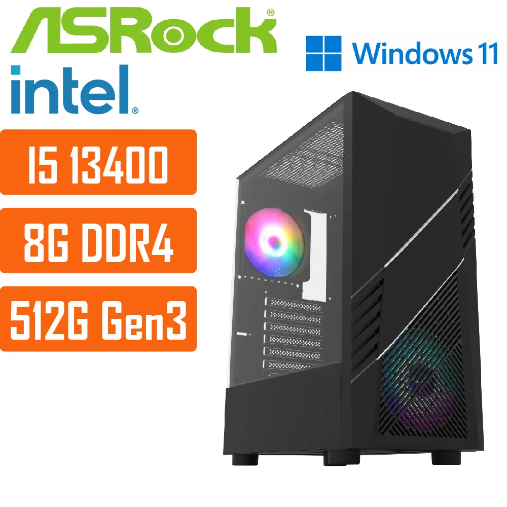 (DIY)華擎B660平台{雪茄星系008}i5 十核 超值文書電腦 歷史價格詳細信息