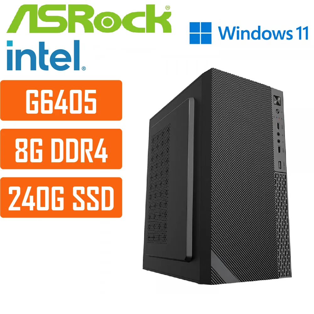 (DIY)華擎H510平台{銀河系005W}獨顯GT1030 I3 四核 超值效能WIN11電腦 歷史價格詳細信息