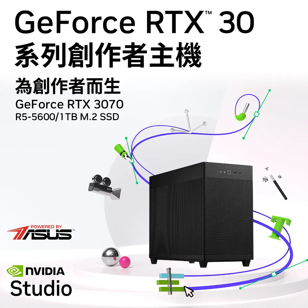 華碩B550平台「新兔三喜」R5六核RTX3070獨顯Win10/11電腦(R5-5600/16G/512G M.2) 歷史價格詳細信息