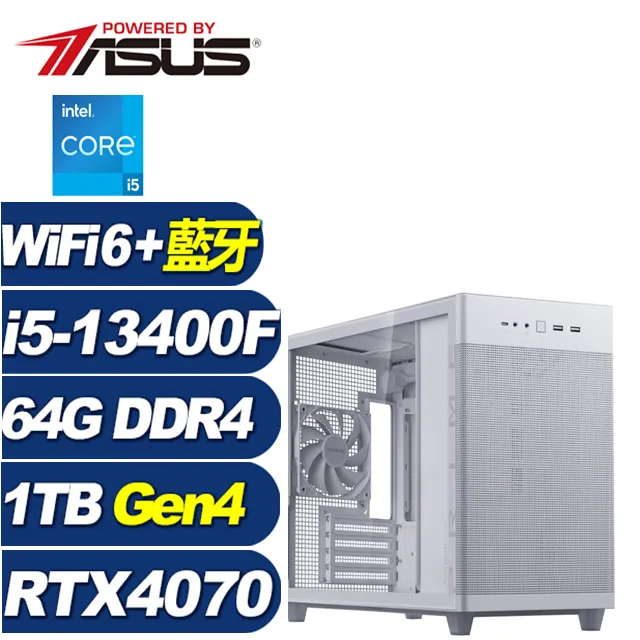 (DIY)榮耀少將(i5-13400F/華碩B760/64G/1TB M.2/RTX 4070) 歷史價格詳細信息