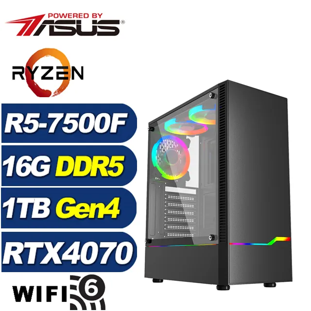 (DIY)刺客聖殿 I3四核RTX3050-8G 獨顯電玩機(I3-12100/微星H610/8G/240G_SSD/RTX3050) 歷史價格詳細信息